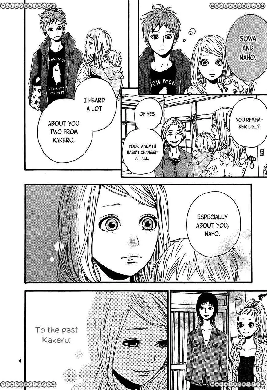 Orange (TAKANO Ichigo) Chapter 4 4